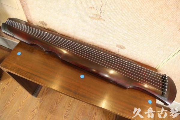 普洱市●久音古琴  ●今日推荐20230517  [顶级演奏伏羲]