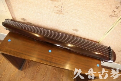 普洱市●久音古琴  ●今日推荐  20230602[高级精品演奏混沌式]