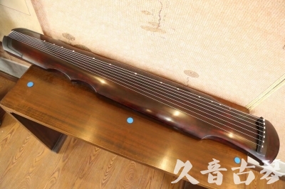 普洱市●久音古琴  ●今日推荐  20230602[顶级演奏伏羲]