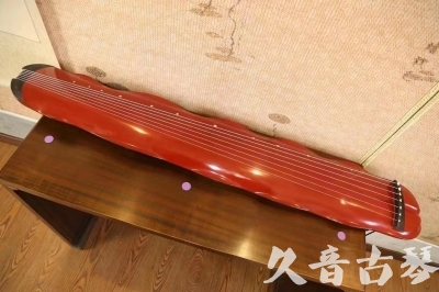 普洱市●久音古琴  ●典藏系列 20230605 [红洒金蕉叶]（升级必选）