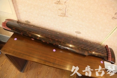 普洱市●久音古琴  ●臻品推荐 20230610 [犀牛皮纹仲尼式]