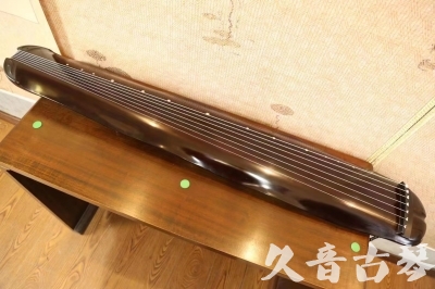 普洱市●久音古琴  ●今日推荐  20230612[高级演奏蕉叶]