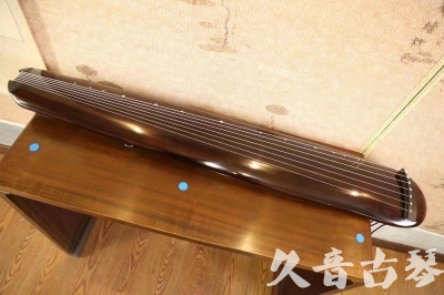 普洱市●久音古琴  ●今日推荐20230620 [高级精品演奏混沌式]