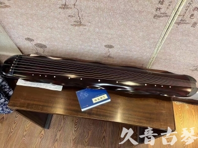 普洱市●久音古琴  ●今日推荐20230711  [高级精品演奏级蕉叶式]