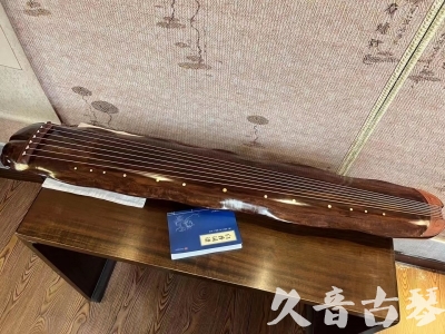 普洱市●久音古琴  ●今日推荐  20230713【冰丝断纹蕉叶】