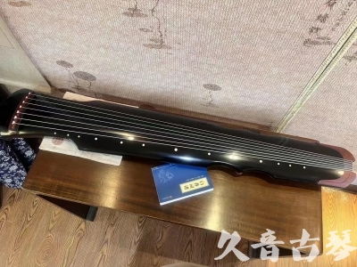 普洱市●久音古琴   ●新品推荐  20230718 [高级精品演奏伏羲式](考级必选)