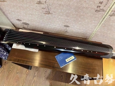 普洱市●久音古琴  ●今日推荐 20230721 [高级精品演奏仲尼式]