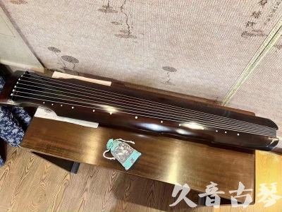 普洱市●久音古琴  ●今日推荐 20230724 [高级演奏仲尼式]