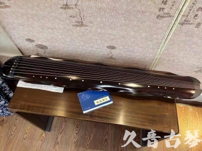 普洱市●久音古琴  ●今日推荐  20230725[高级精品演奏级蕉叶式]