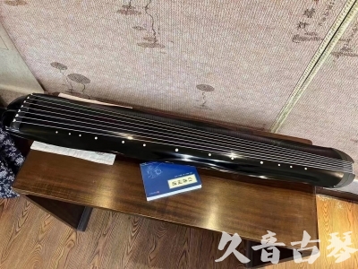 普洱市●久音古琴  ●今日推荐  20230727[顶级演奏蕉叶式]（老师必选）