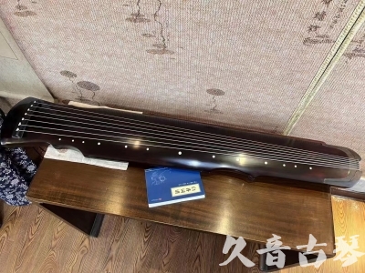 普洱市●久音古琴  ●今日推荐20230728  [顶级演奏灵机]