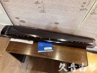 普洱市●久音古琴  ●佳品推荐 20230728 [顶级演奏绿绮式]