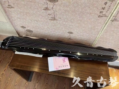 普洱市●久音古琴  ●今日推荐20230804  [收藏级蕉叶式]（老师必选）