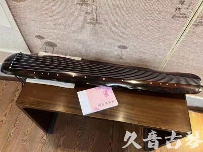 普洱市●久音古琴  ●今日推荐20230811  [收藏级蕉叶式]（老师必选）