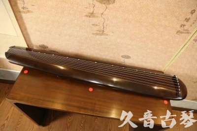 普洱市●久音古琴  ●至臻青桐 20230815 [青桐-混沌款]（传世级别）