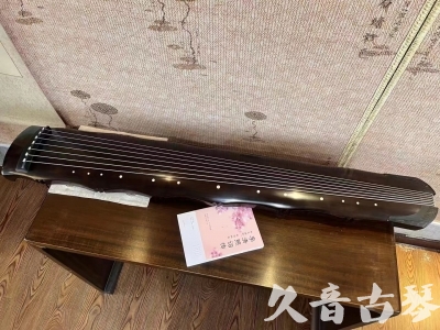 普洱市●久音古琴  ●典藏系列20230927 [收藏级竹节]
