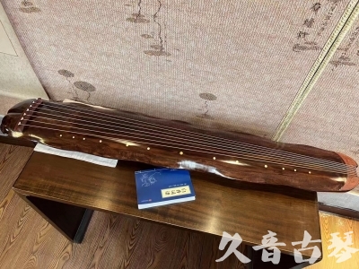 普洱市●久音古琴  ●今日推荐  20231023【冰丝断纹蕉叶】