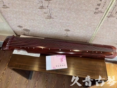 普洱市●久音古琴  ●今日推荐 20231024 [收藏级仲尼式]（升级必选）