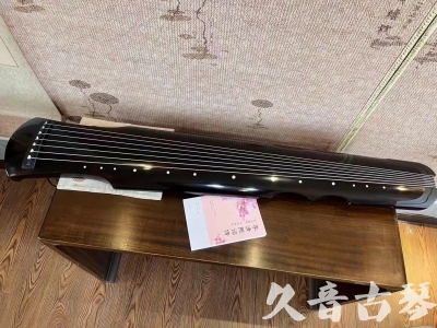 普洱市●久音古琴  ●今日推荐 20231025[收藏级伏羲式]（老师必选）