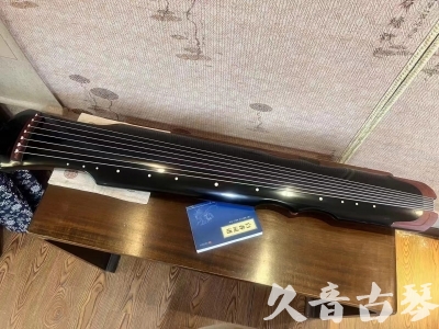 普洱市●久音古琴   ●新品推荐  20231101 [高级精品演奏伏羲式](考级必选)