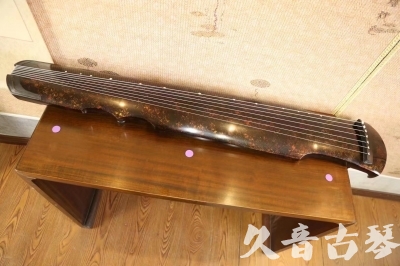 普洱市●久音古琴  ●臻品推荐 20231106 [犀牛皮纹伏羲式]