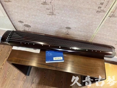 普洱市●久音古琴  ●佳品推荐 20231115 [顶级演奏绿绮式]