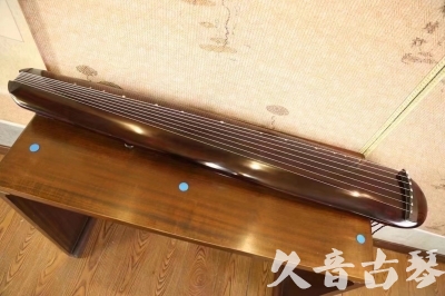 普洱市●久音古琴  ●今日推荐20231123  [高级精品演奏混沌式]