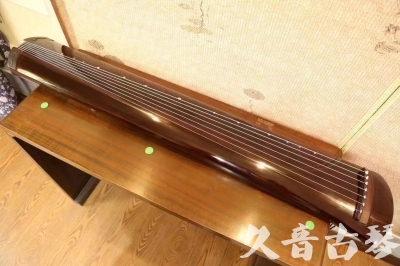 普洱市●久音古琴  ●佳品推荐  20231125[高级演奏级梁鸾式]