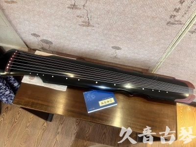 普洱市●久音古琴   ●新品推荐 20231222  [高级精品演奏伏羲式](考级必选)