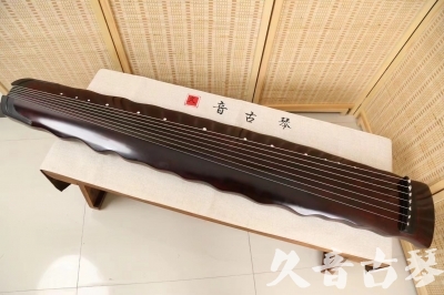 普洱市●久音古琴  ●今日推荐 20240520 [顶级演奏落霞]
