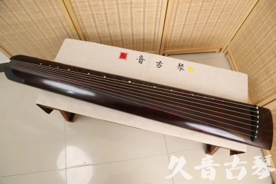 普洱市●久音古琴  ●今日推荐20240528  [顶级演奏正和]
