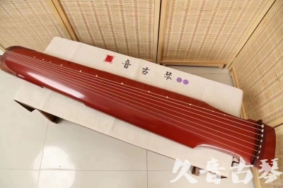 普洱市●久音古琴  ●典藏系列 20240530 [红洒金仲尼式]