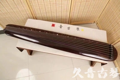 普洱市●久音古琴  ●今日推荐20240612  [高级精品演奏混沌式]