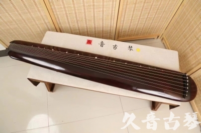 普洱市●久音古琴  ●今日推荐20240618  [高级精品演奏混沌式]