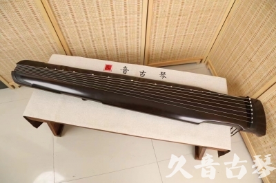 普洱市●久音古琴  ●限量款式 20240627 [精品演奏仲尼式]