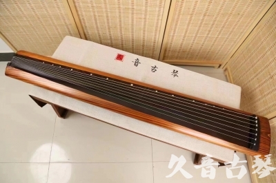 普洱市●久音古琴  ●今日推荐 20240629 [稀有枯木龙吟式]