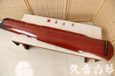 普洱市●久音古琴  ●典藏系列 20240706 [红洒金伏羲]