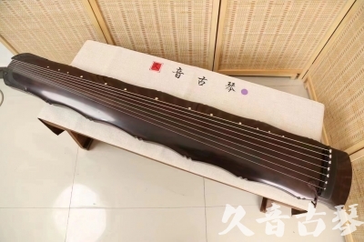 普洱市●久音古琴  ●典藏系列  20240706收藏级竹节]