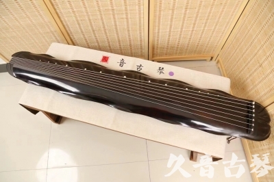 普洱市●久音古琴  ●今日推荐 20240724 [收藏级蕉叶式]