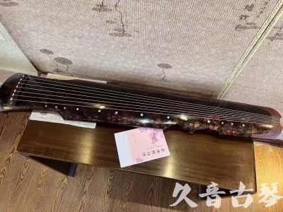 普洱市●久音古琴  ●臻品推荐20240807  [犀牛皮纹伏羲]