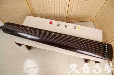 普洱市●久音古琴  ●今日推荐 20240826 [顶级演奏正和]