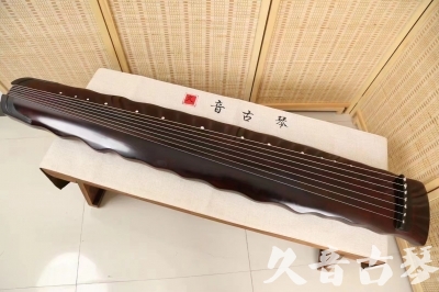 普洱市●久音古琴  ●今日推荐  20240903[顶级演奏落霞]