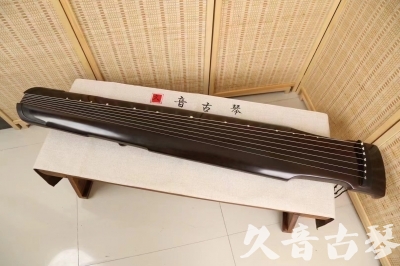 普洱市●久音古琴  ●限量款式 20240903 [精品演奏仲尼式]