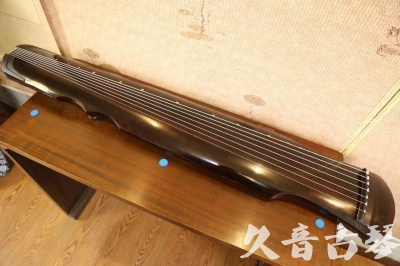 普洱市●久音古琴  ●今日推荐20240909  [顶级演奏伏羲]
