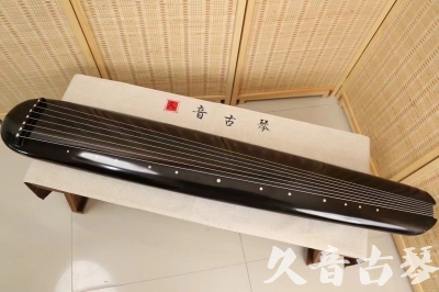 普洱市●久音古琴  ●今日推荐 20240920 [精品演奏混沌式]